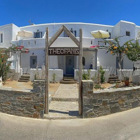 Theofanis Studios Agia Anna  المظهر الخارجي الصورة