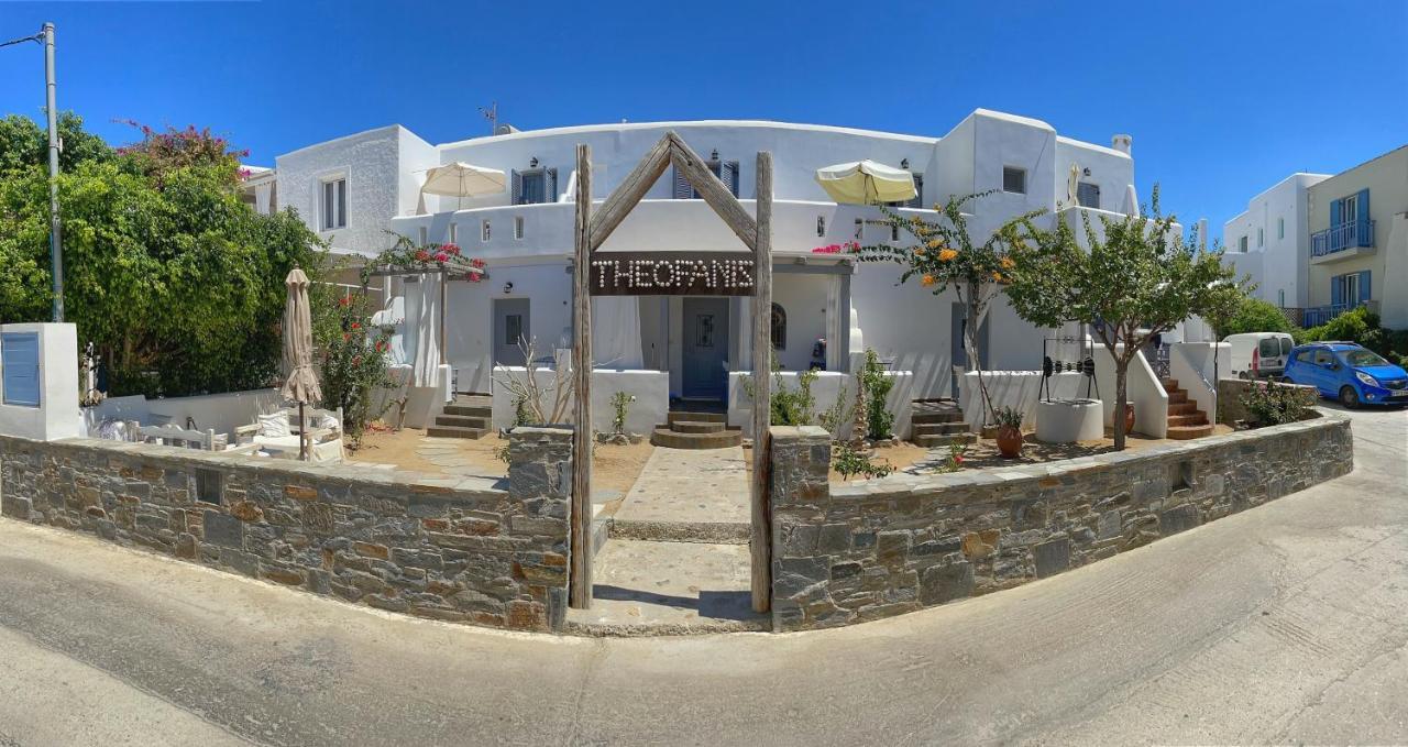 Theofanis Studios Agia Anna  المظهر الخارجي الصورة